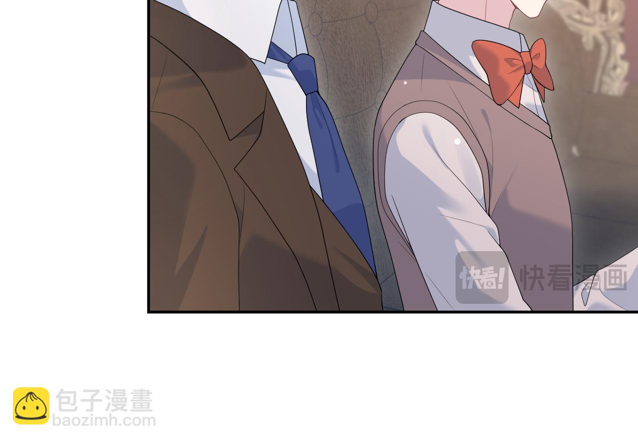 【快穿】絕美白蓮在線教學 - 351(1/2) - 4