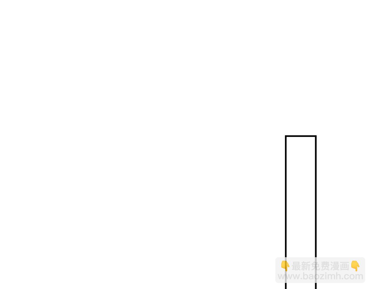 【快穿】絕美白蓮在線教學 - 353(2/3) - 7