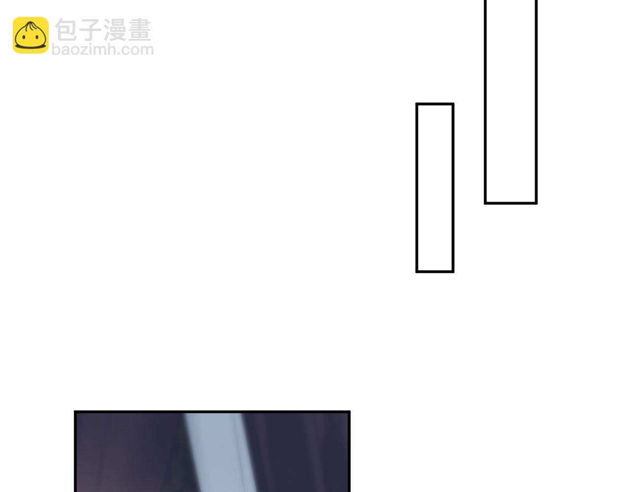 【快穿】絕美白蓮在線教學 - 353(2/3) - 8