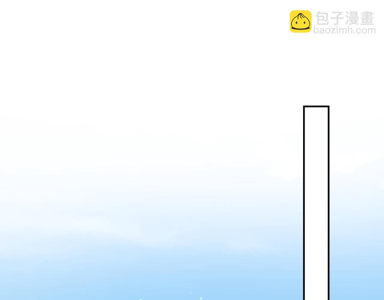 【快穿】絕美白蓮在線教學 - 353(2/3) - 5
