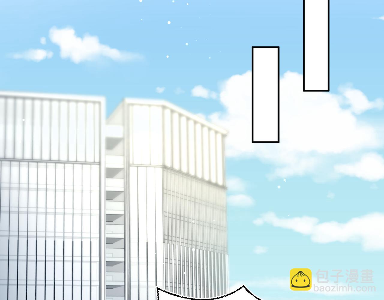 【快穿】絕美白蓮在線教學 - 353(2/3) - 6