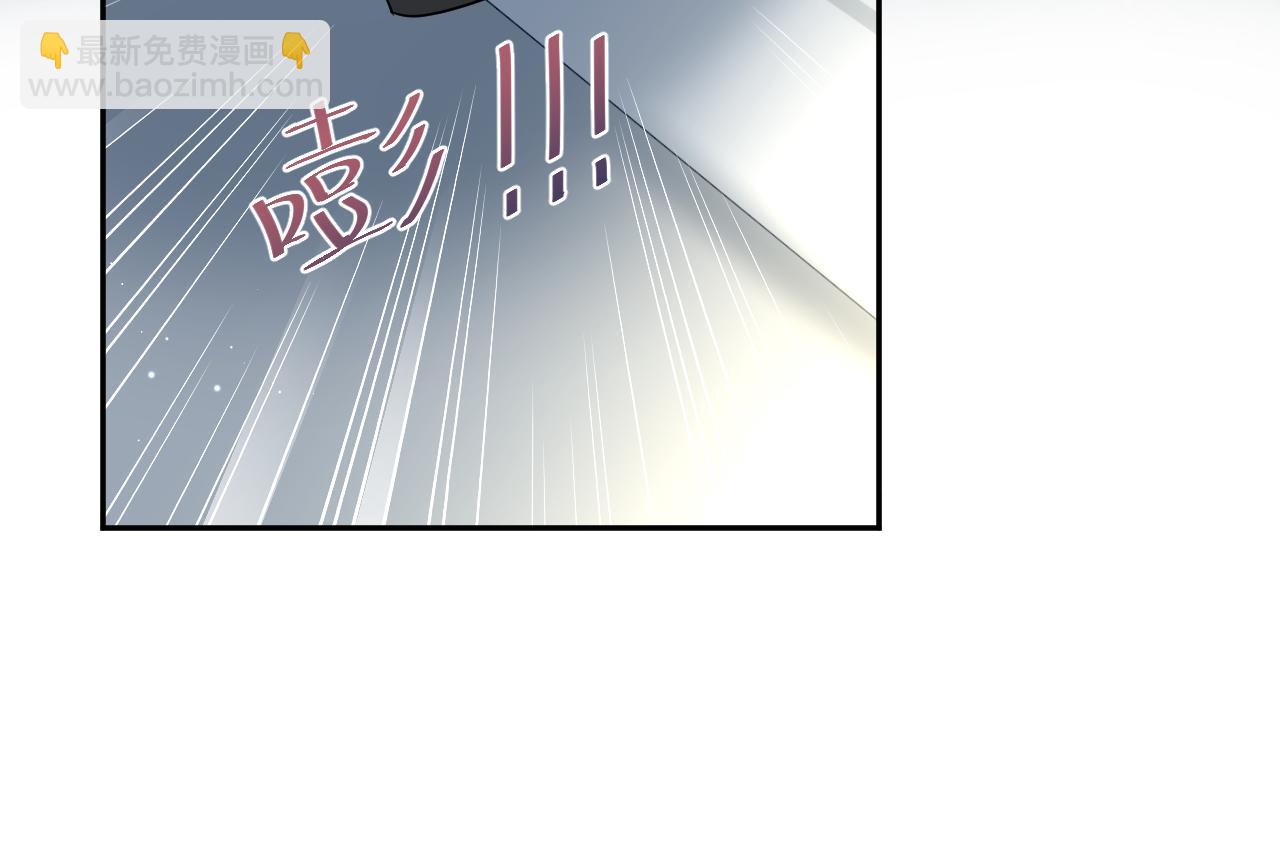 【快穿】絕美白蓮在線教學 - 353(2/3) - 8