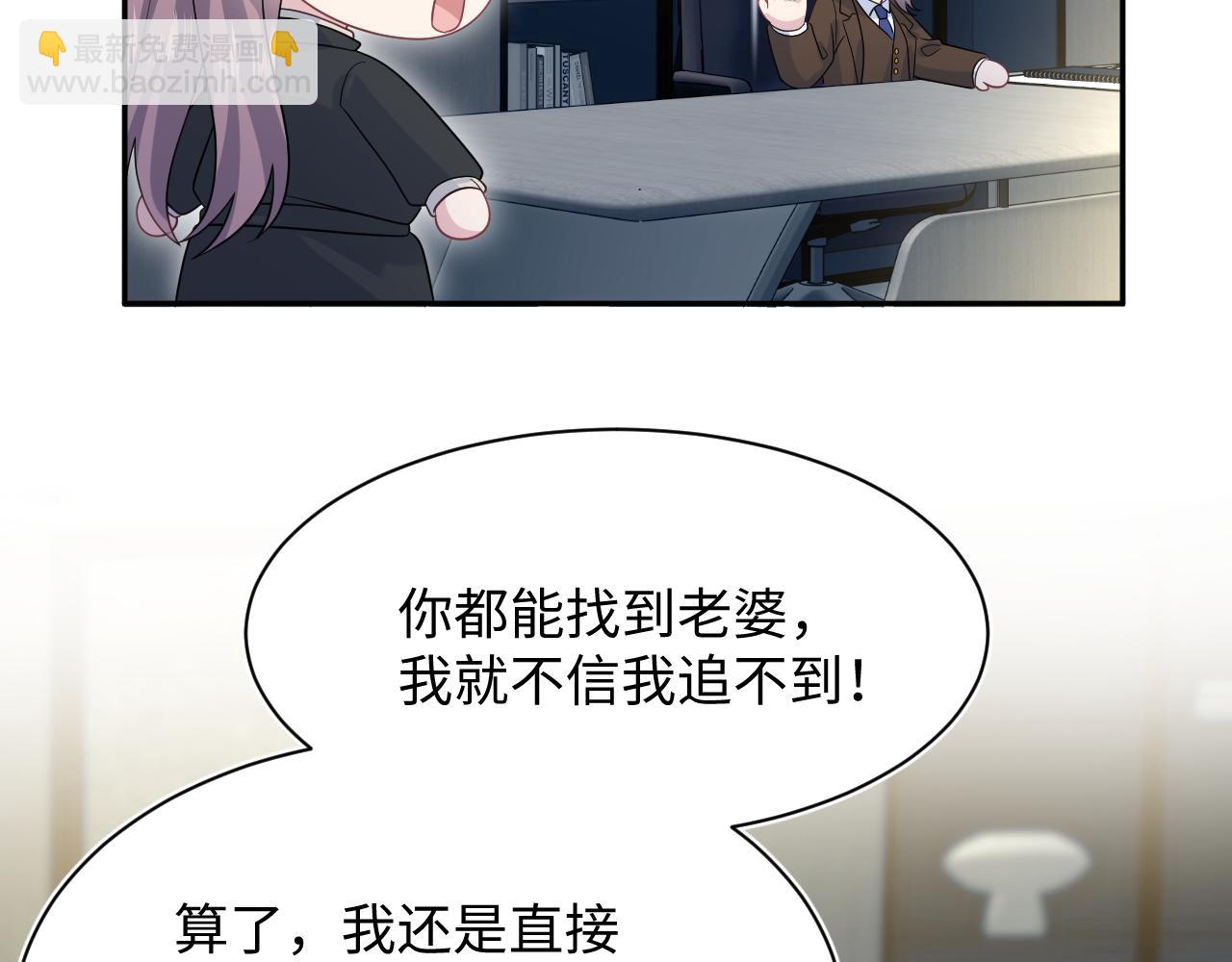 【快穿】絕美白蓮在線教學 - 353(2/3) - 7