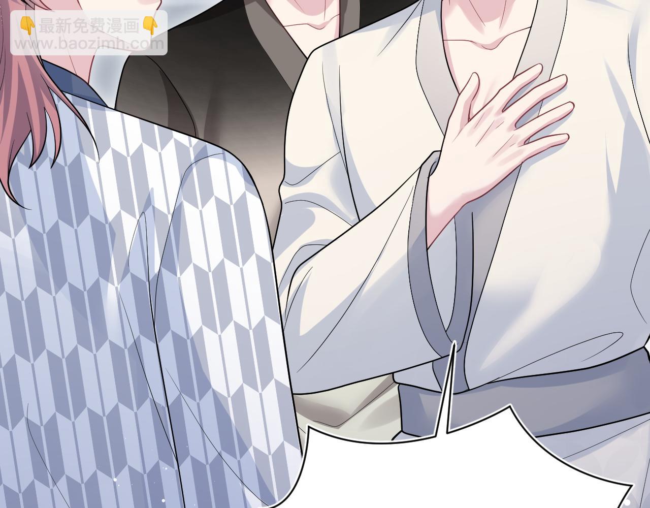 【快穿】絕美白蓮在線教學 - 359 狗男人狗鼻子卻怕狗(1/3) - 6