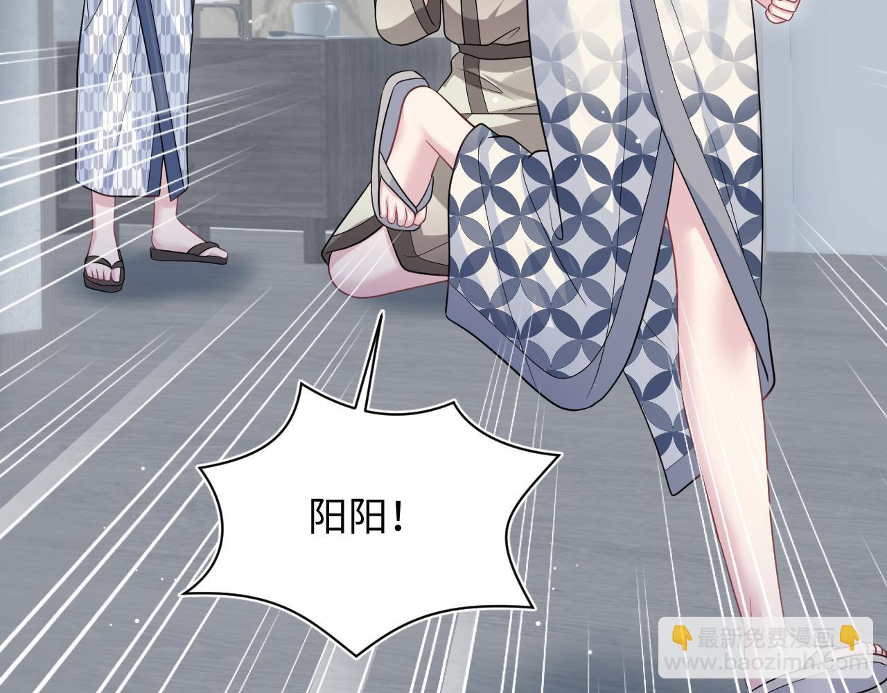 【快穿】絕美白蓮在線教學 - 359 狗男人狗鼻子卻怕狗(1/3) - 7