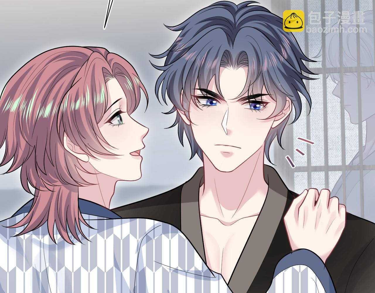 【快穿】絕美白蓮在線教學 - 359 狗男人狗鼻子卻怕狗(1/3) - 4