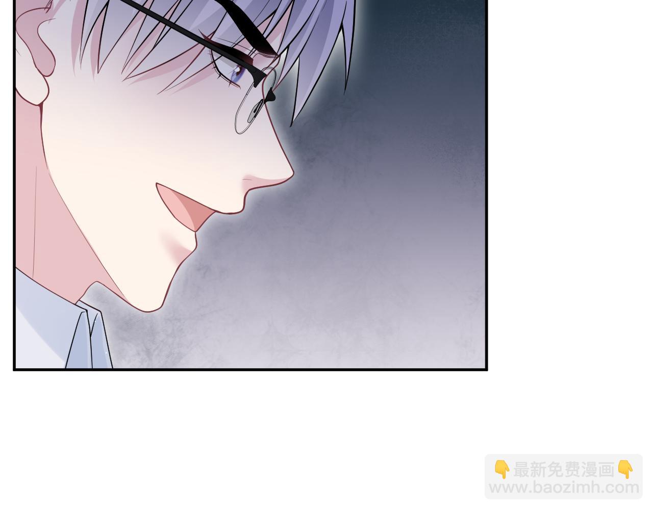 【快穿】絕美白蓮在線教學 - 362 家內煩事多(1/3) - 2