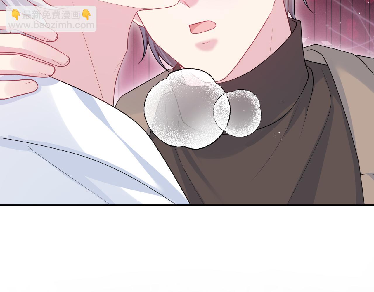 【快穿】絕美白蓮在線教學 - 362 家內煩事多(1/3) - 2