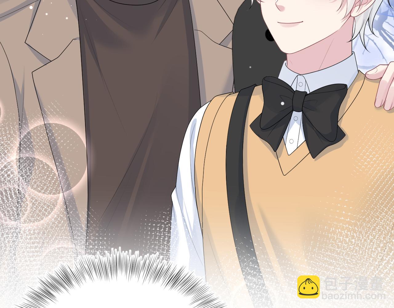 【快穿】絕美白蓮在線教學 - 364 訂婚宴(1/2) - 6