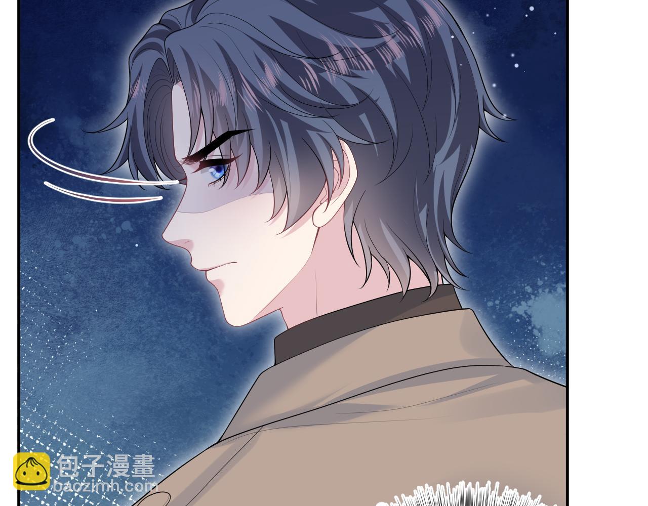 【快穿】絕美白蓮在線教學 - 364 訂婚宴(1/2) - 2