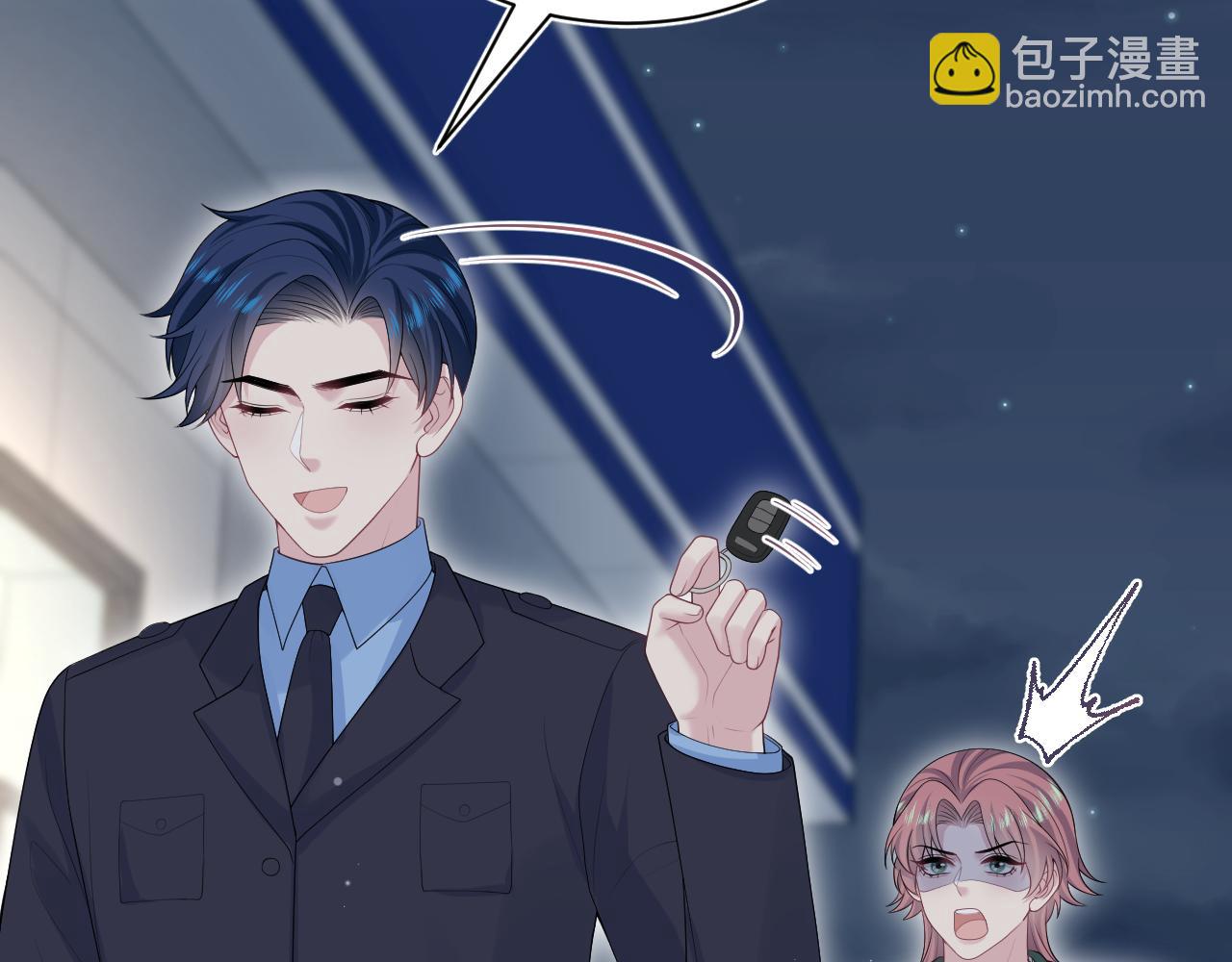 【快穿】絕美白蓮在線教學 - 364 訂婚宴(1/2) - 6