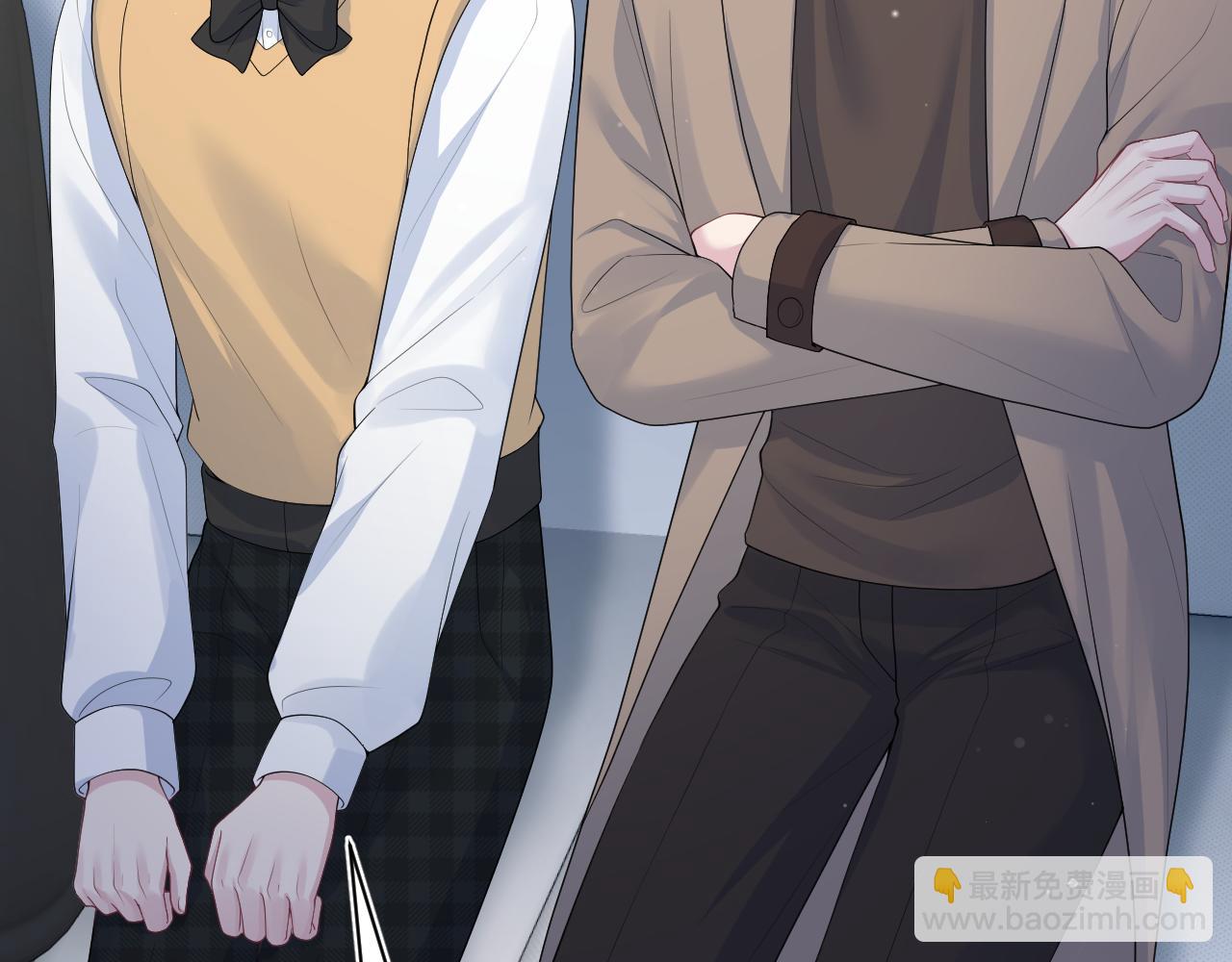 【快穿】絕美白蓮在線教學 - 364 訂婚宴(1/2) - 3