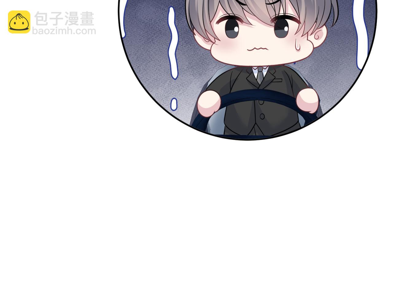 【快穿】絕美白蓮在線教學 - 364 訂婚宴(1/2) - 6