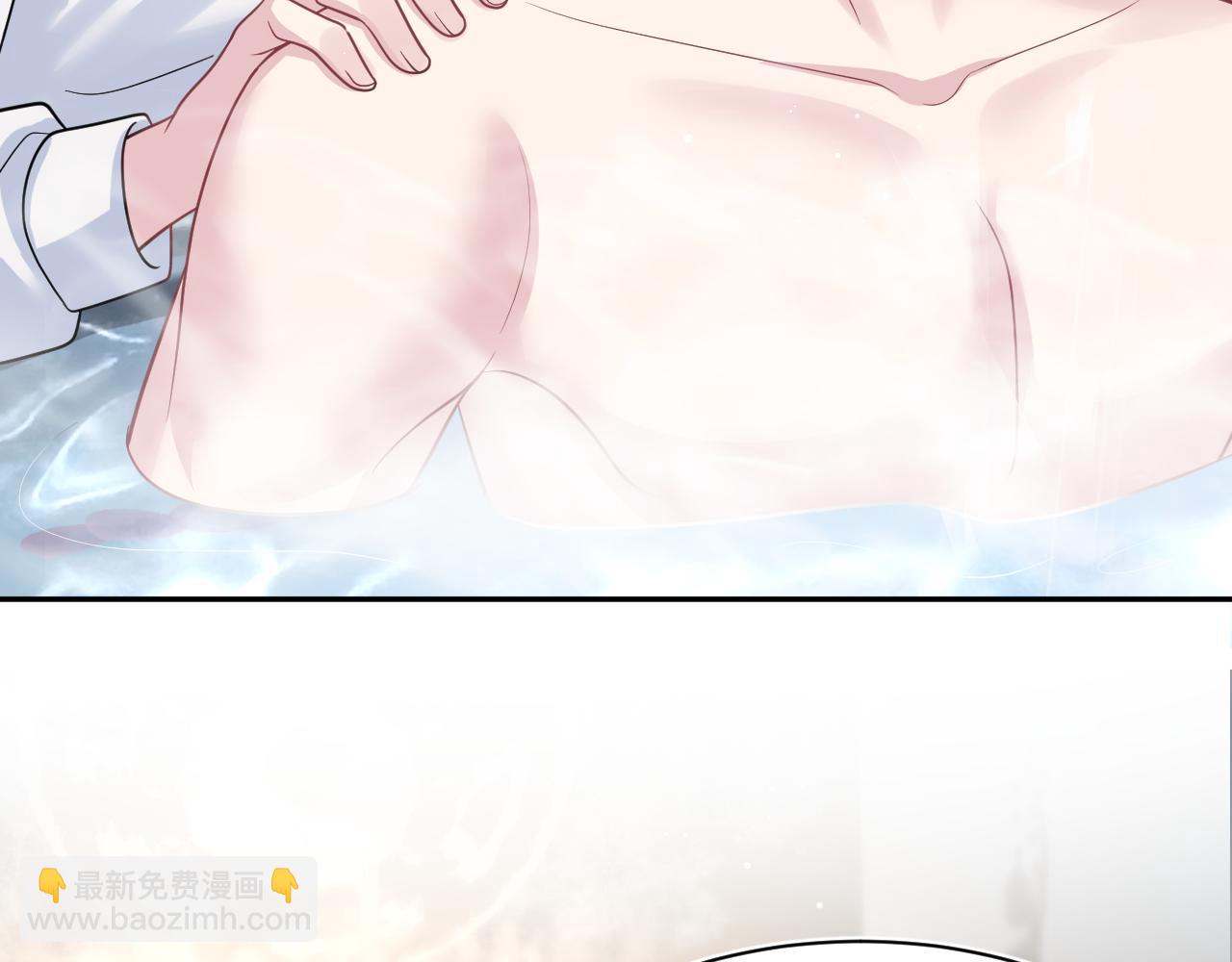 【快穿】絕美白蓮在線教學 - 364 訂婚宴(2/2) - 6