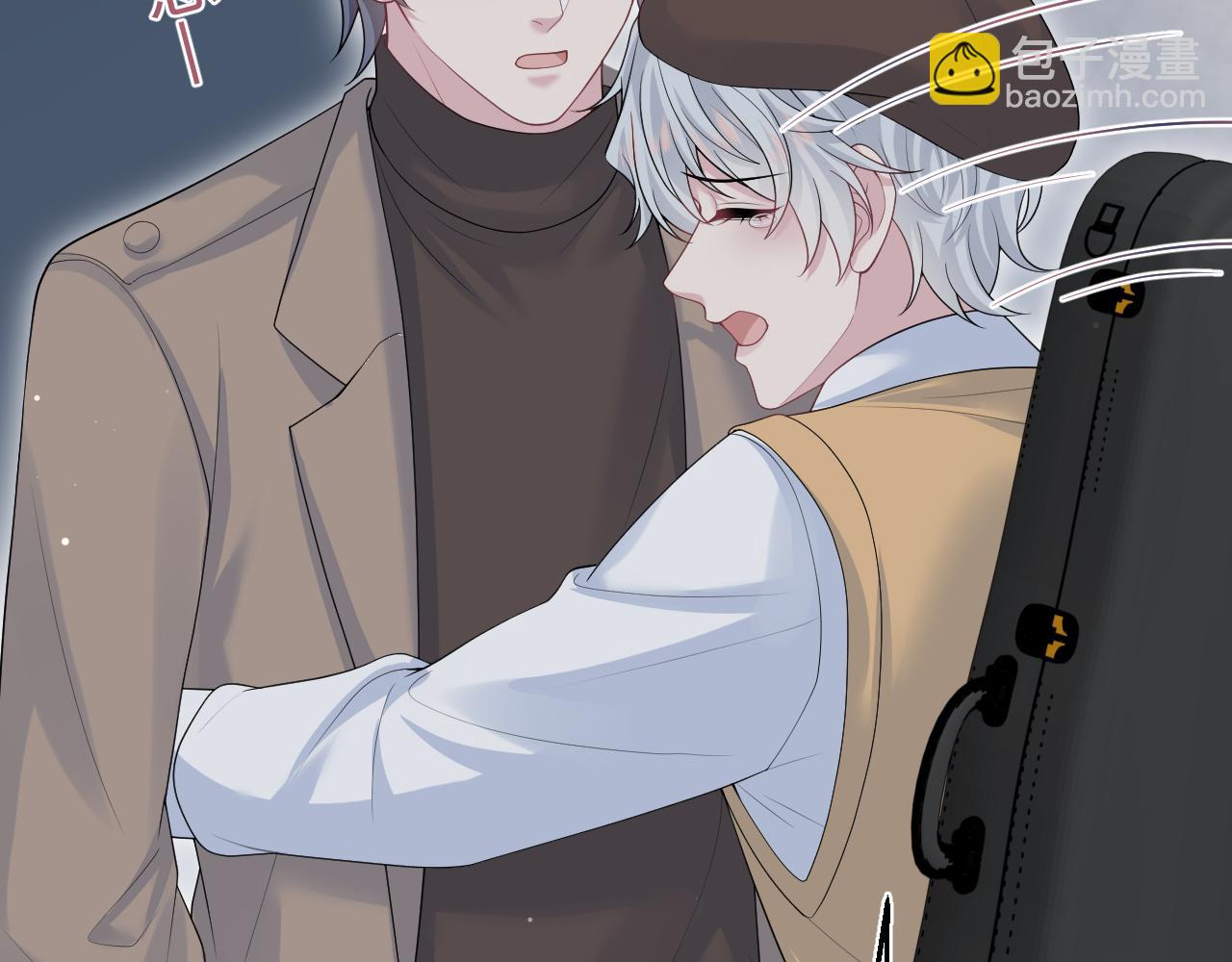 【快穿】絕美白蓮在線教學 - 364 訂婚宴(1/2) - 6