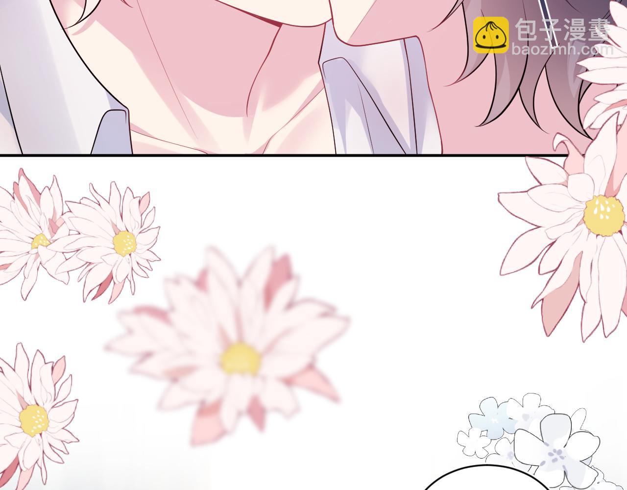 【快穿】絕美白蓮在線教學 - 364 訂婚宴(2/2) - 2