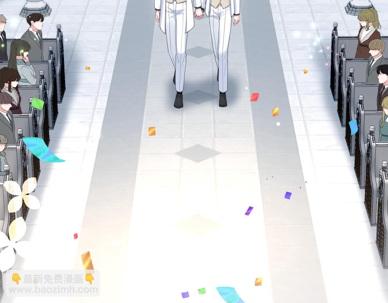 【快穿】絕美白蓮在線教學 - 364 訂婚宴(2/2) - 8