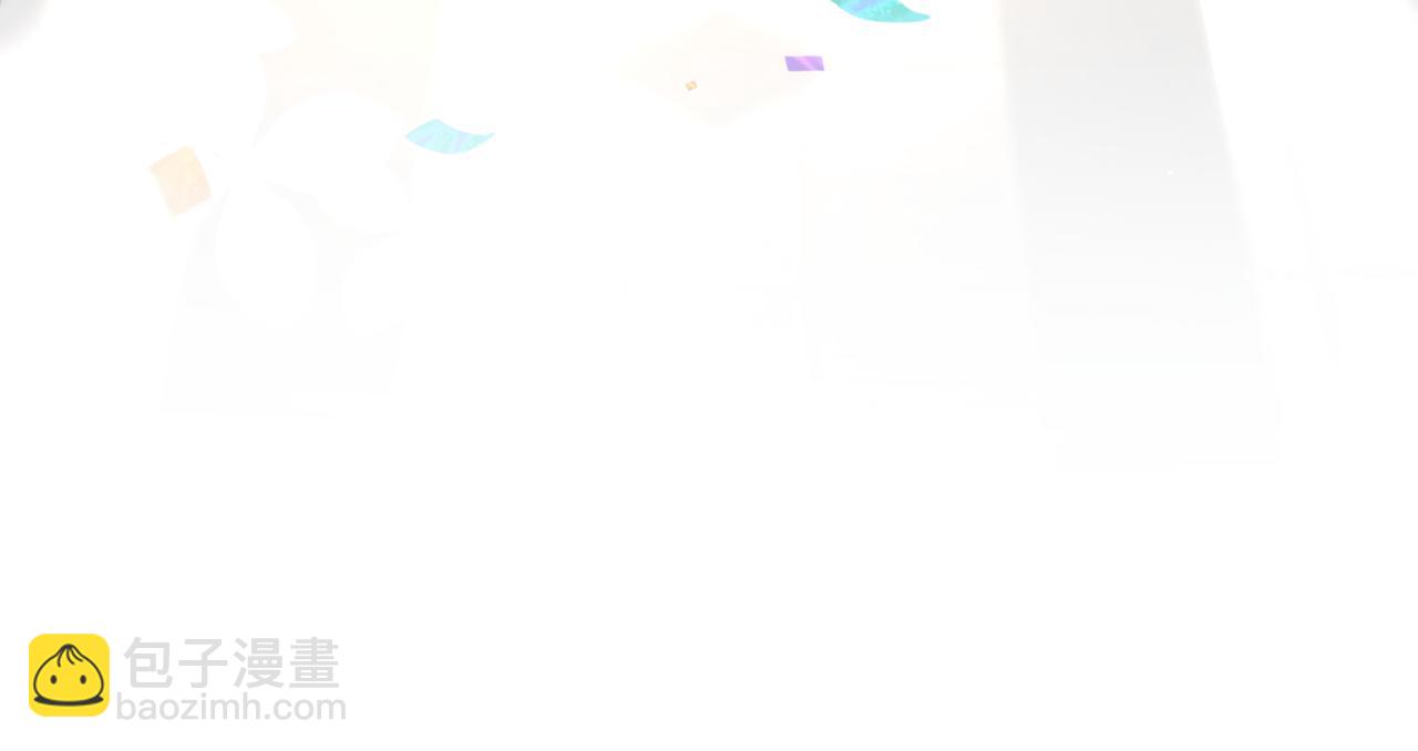 【快穿】絕美白蓮在線教學 - 364 訂婚宴(2/2) - 1