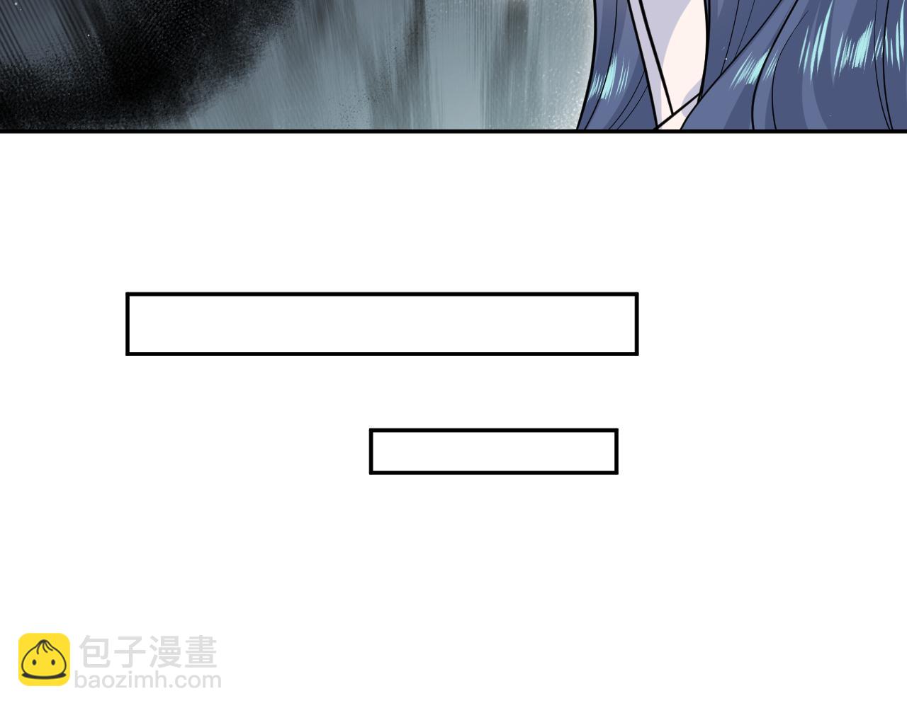【快穿】絕美白蓮在線教學 - 368 告狀數第一(2/3) - 5