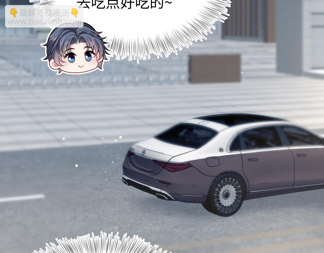 【快穿】絕美白蓮在線教學 - 368 告狀數第一(2/3) - 7