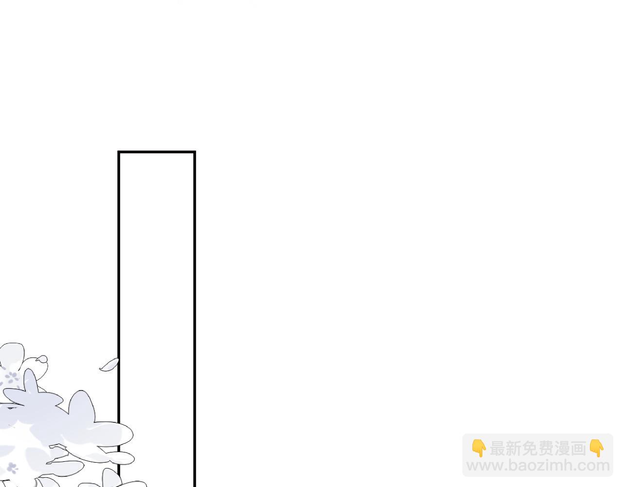 【快穿】絕美白蓮在線教學 - 370 錦鯉成精(1/2) - 8