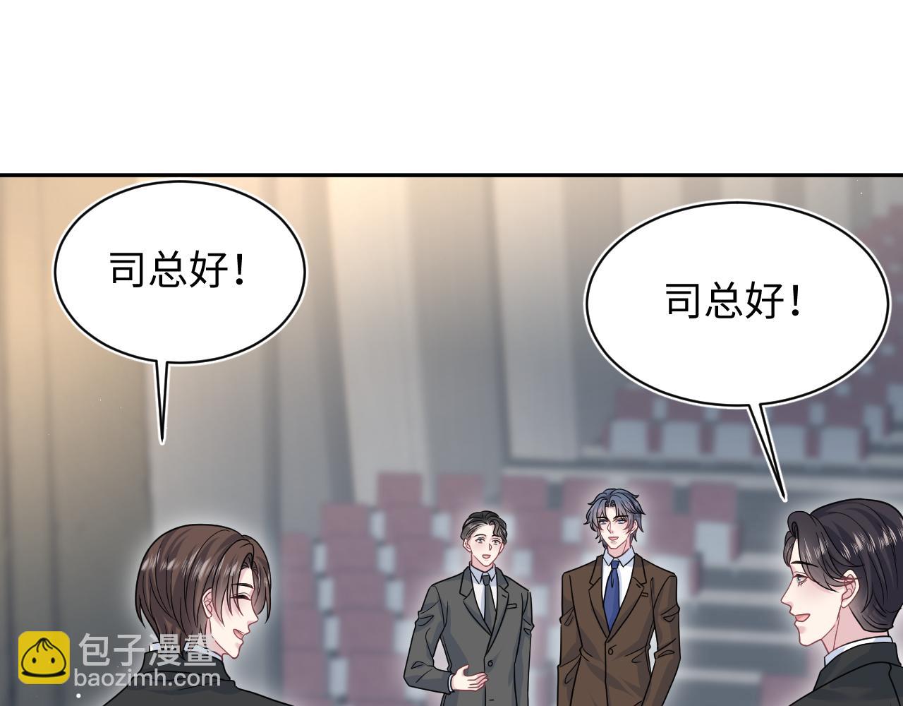 【快穿】絕美白蓮在線教學 - 370 錦鯉成精(1/2) - 8