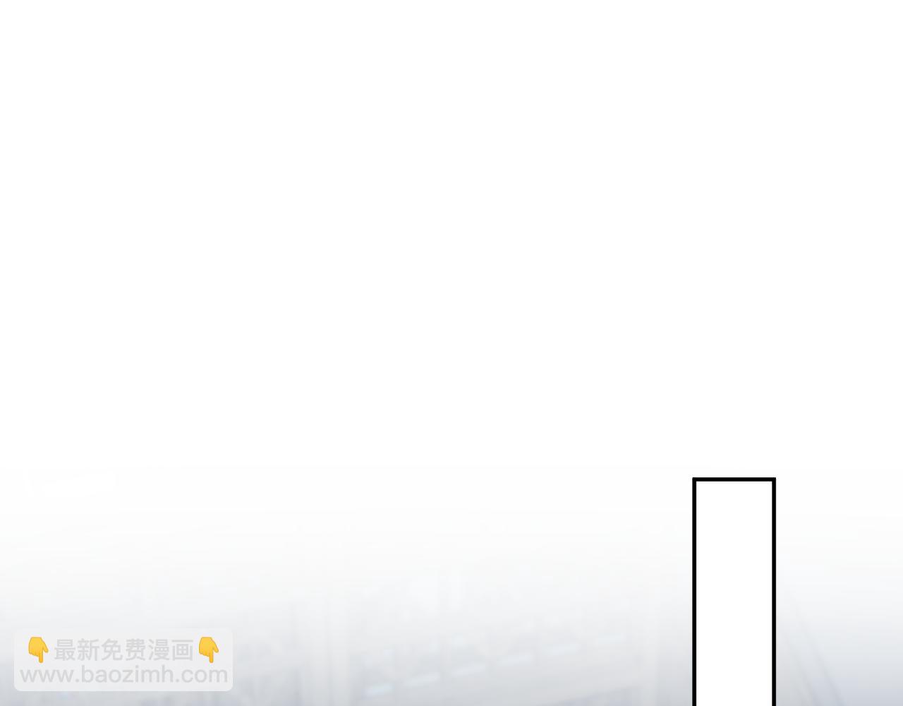 【快穿】絕美白蓮在線教學 - 372 闖蕩後宮(1/3) - 7