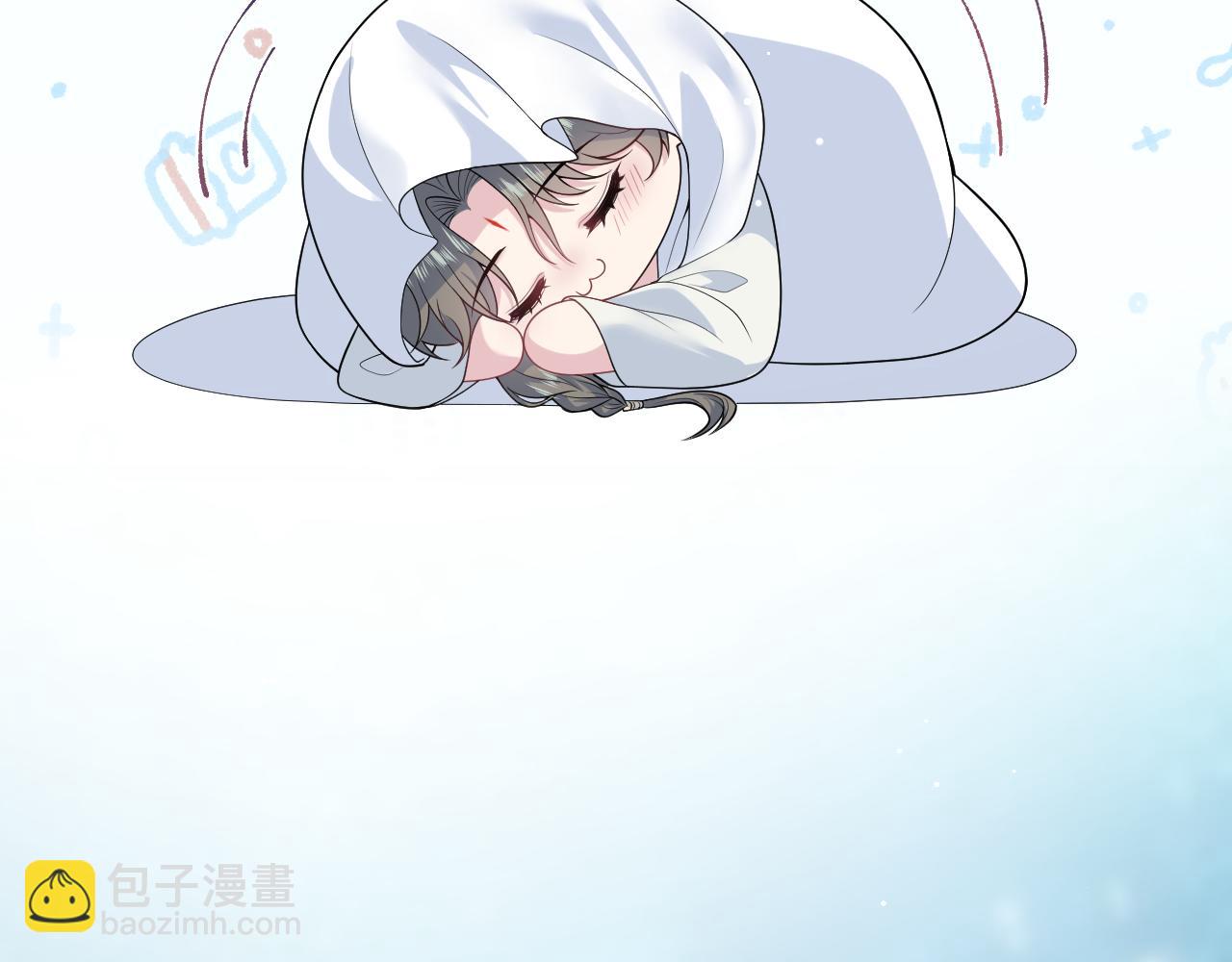 【快穿】絕美白蓮在線教學 - 372 闖蕩後宮(1/3) - 7