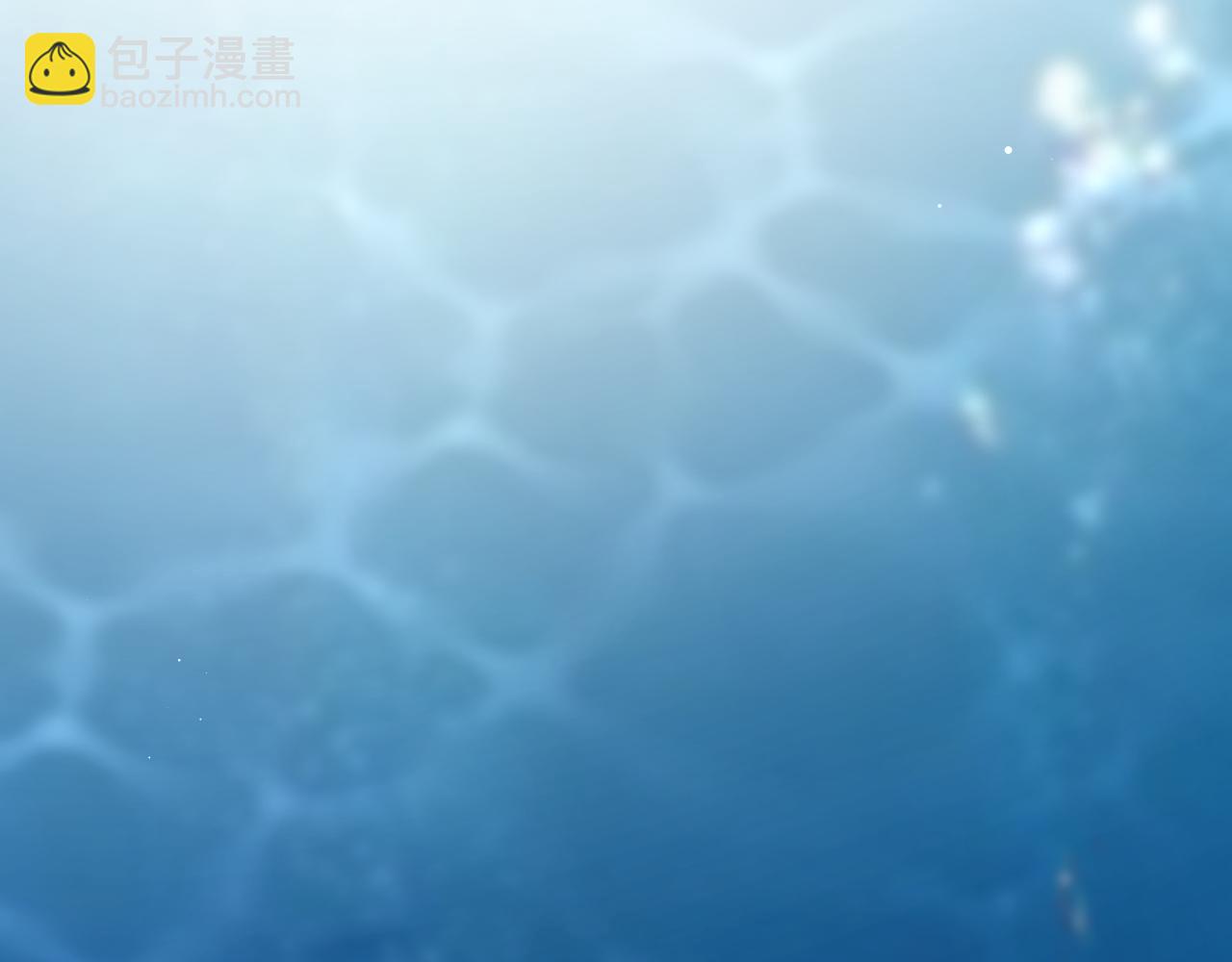 【快穿】絕美白蓮在線教學 - 372 闖蕩後宮(1/3) - 8