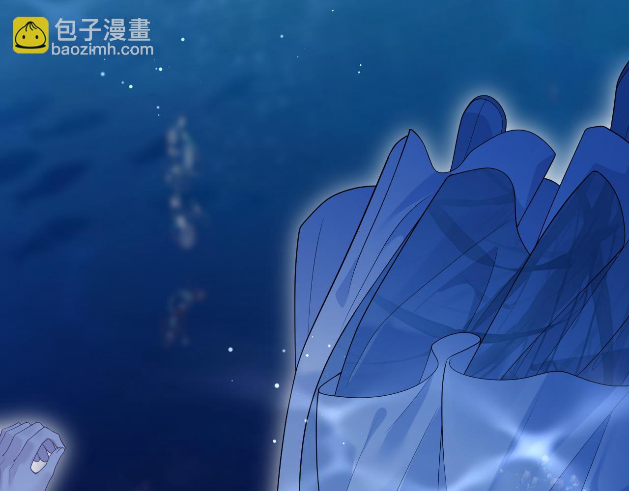 【快穿】絕美白蓮在線教學 - 372 闖蕩後宮(1/3) - 1