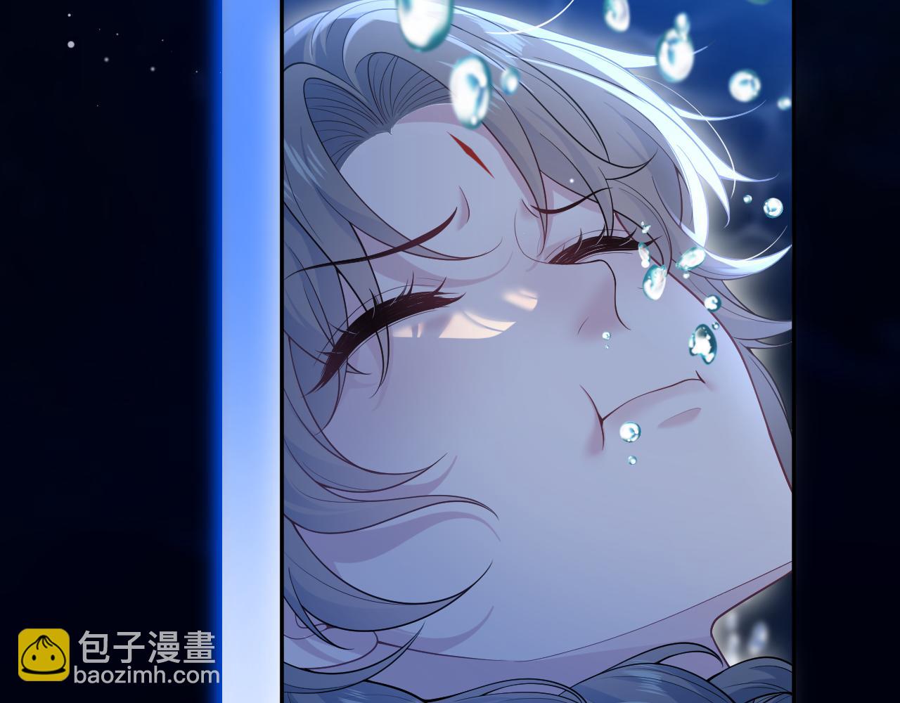 【快穿】絕美白蓮在線教學 - 372 闖蕩後宮(1/3) - 4