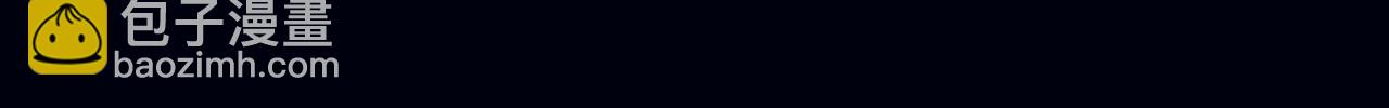 【快穿】絕美白蓮在線教學 - 372 闖蕩後宮(1/3) - 6