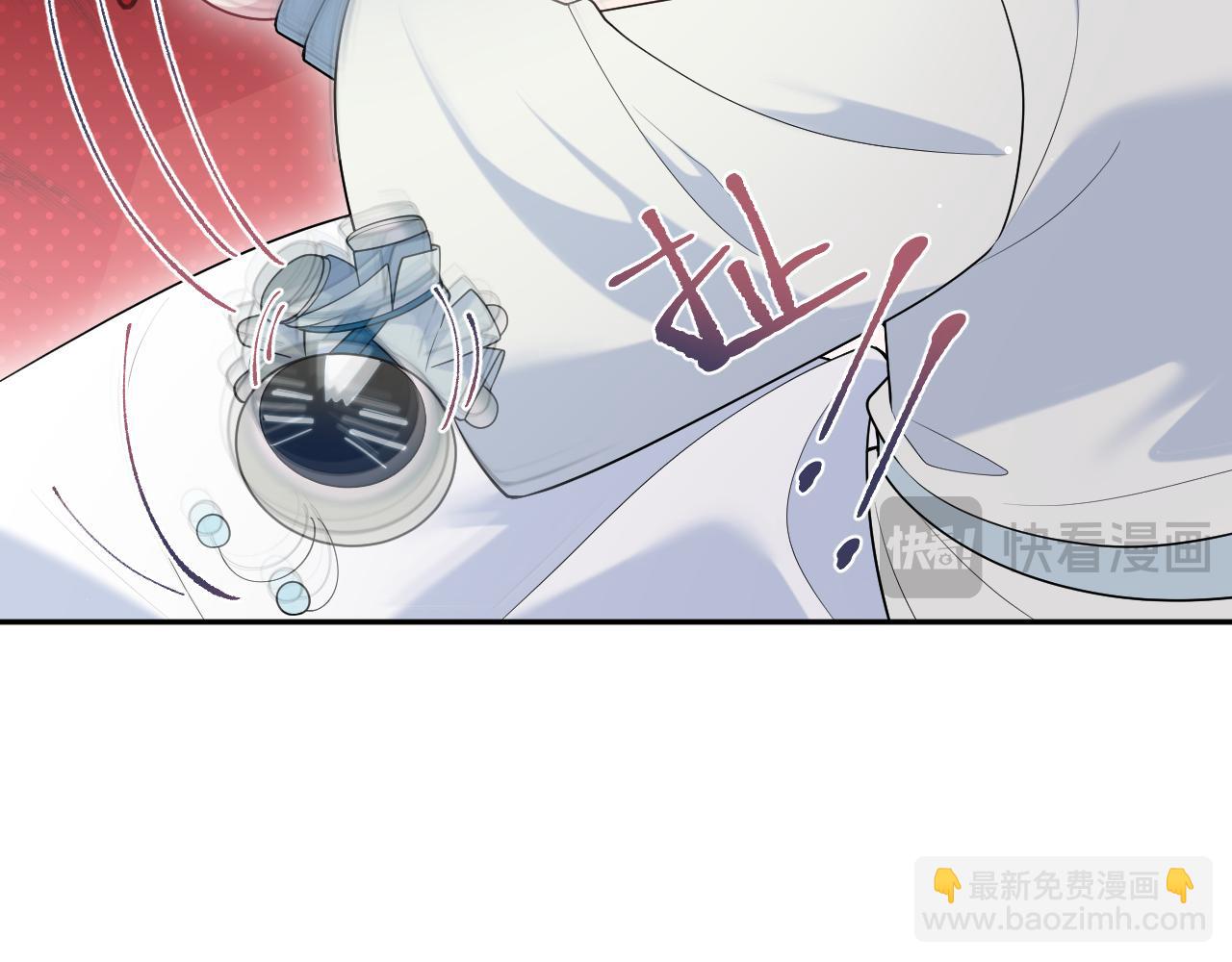【快穿】絕美白蓮在線教學 - 372 闖蕩後宮(1/3) - 8