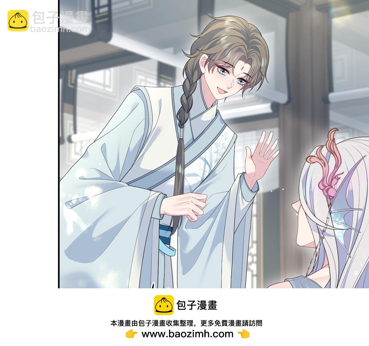 【快穿】絕美白蓮在線教學 - 372 闖蕩後宮(1/3) - 2