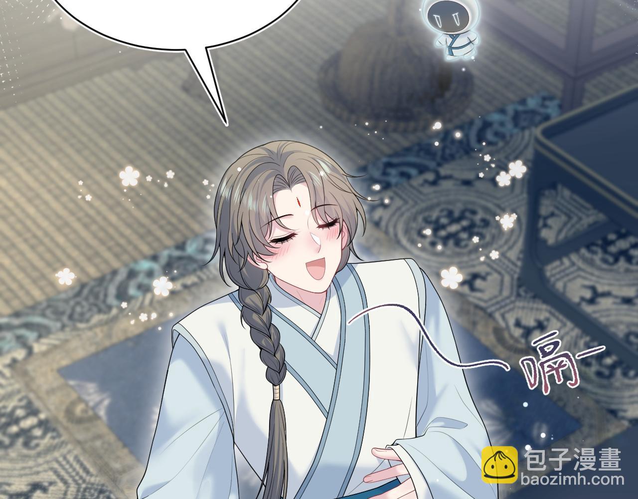 【快穿】絕美白蓮在線教學 - 374(1/3) - 4
