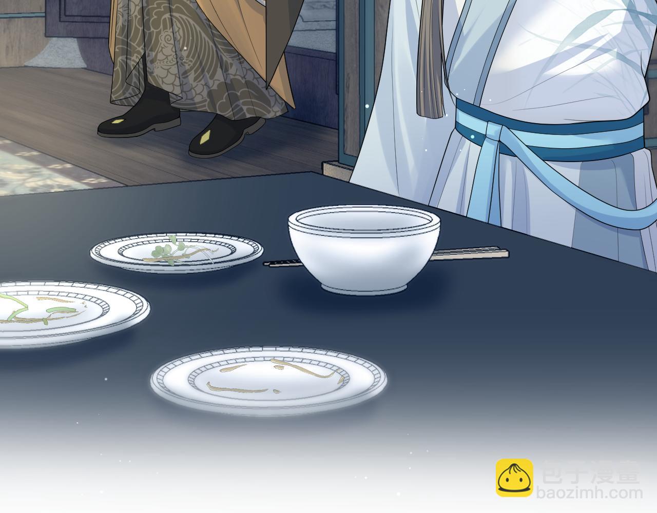 【快穿】絕美白蓮在線教學 - 374(1/3) - 6