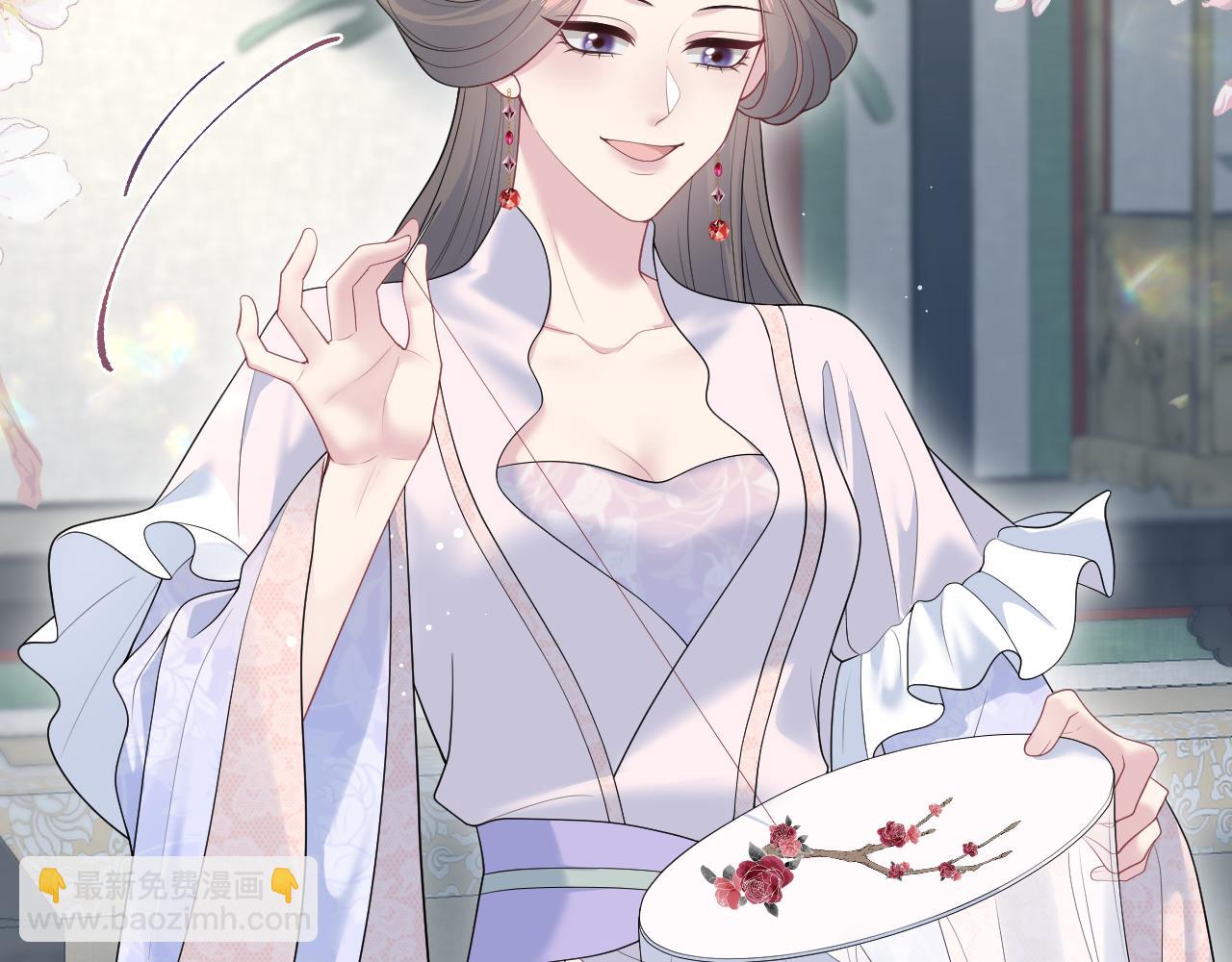 【快穿】絕美白蓮在線教學 - 374 朕可是會吃人？(1/3) - 4