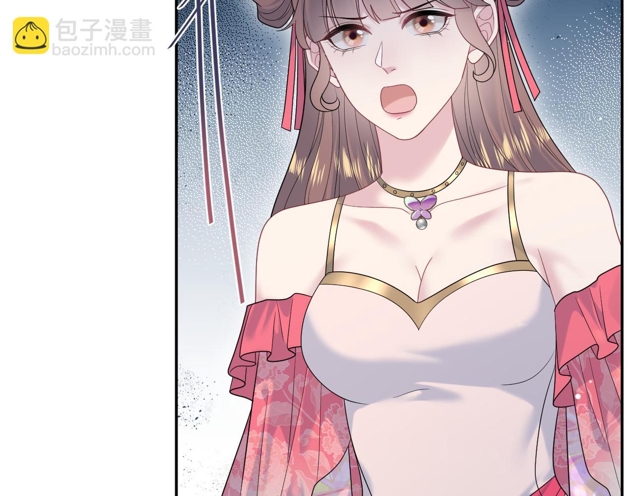 【快穿】絕美白蓮在線教學 - 379(1/3) - 8