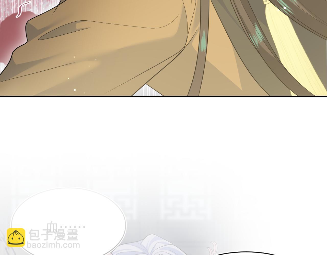 【快穿】絕美白蓮在線教學 - 379(1/3) - 8