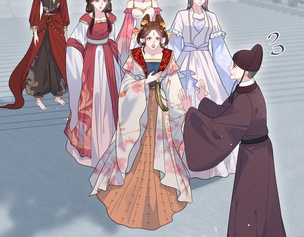【快穿】絕美白蓮在線教學 - 379(1/3) - 1