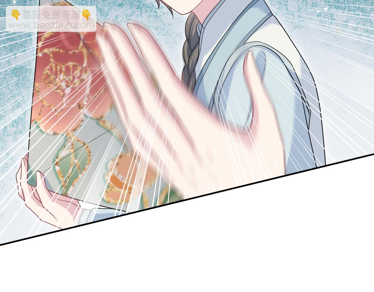 【快穿】絕美白蓮在線教學 - 381 都說了別開自動拾取(1/3) - 5