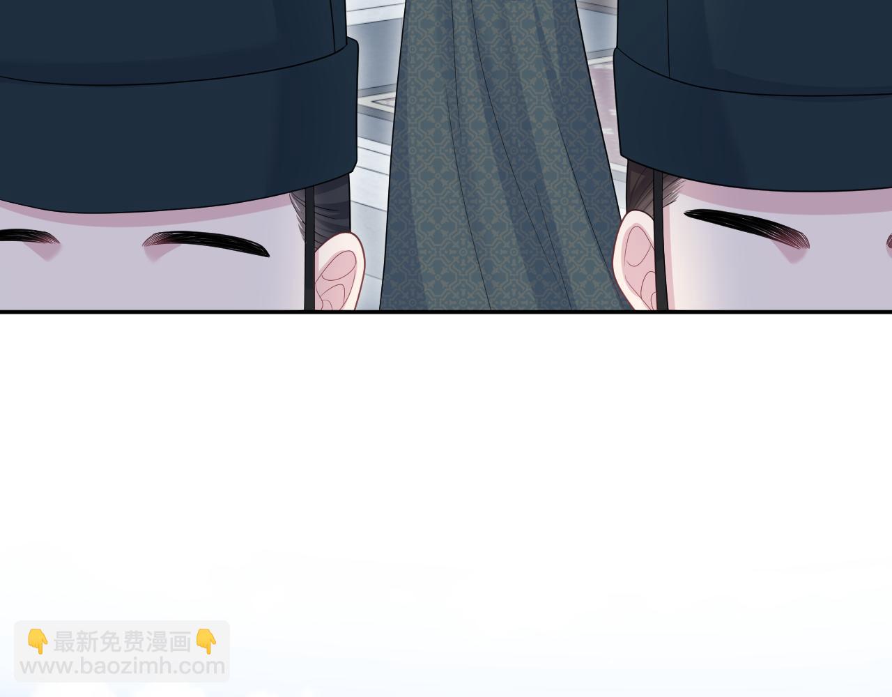【快穿】絕美白蓮在線教學 - 381 都說了別開自動拾取(2/3) - 2