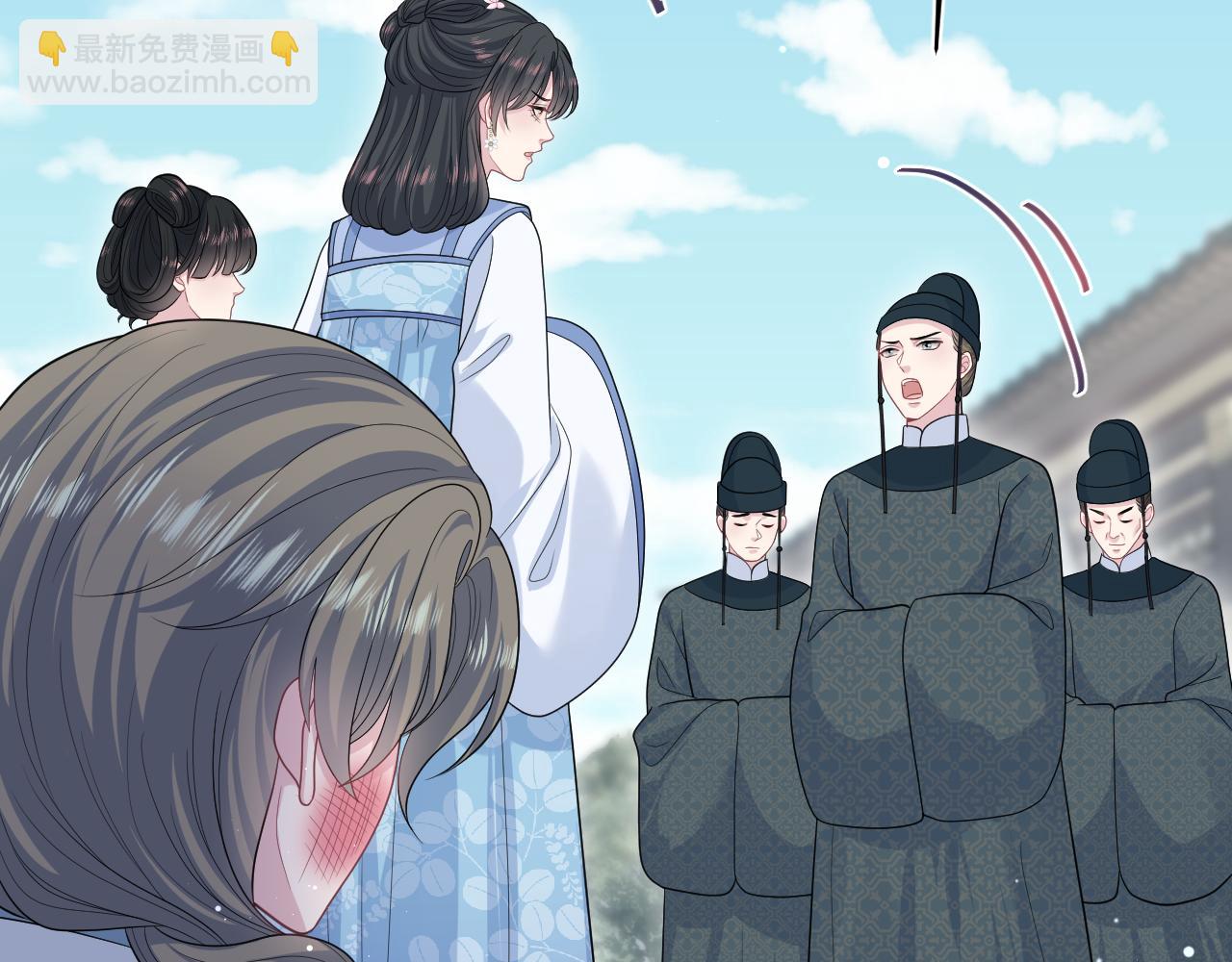 【快穿】絕美白蓮在線教學 - 381 都說了別開自動拾取(2/3) - 4