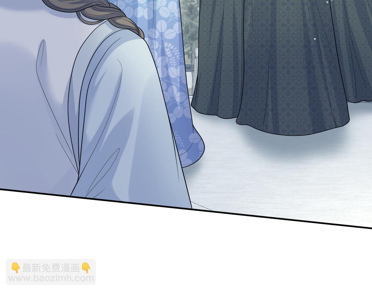 【快穿】絕美白蓮在線教學 - 381 都說了別開自動拾取(2/3) - 5