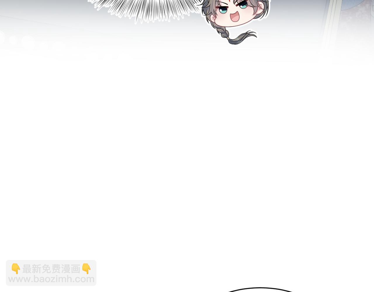 【快穿】絕美白蓮在線教學 - 381 都說了別開自動拾取(2/3) - 2