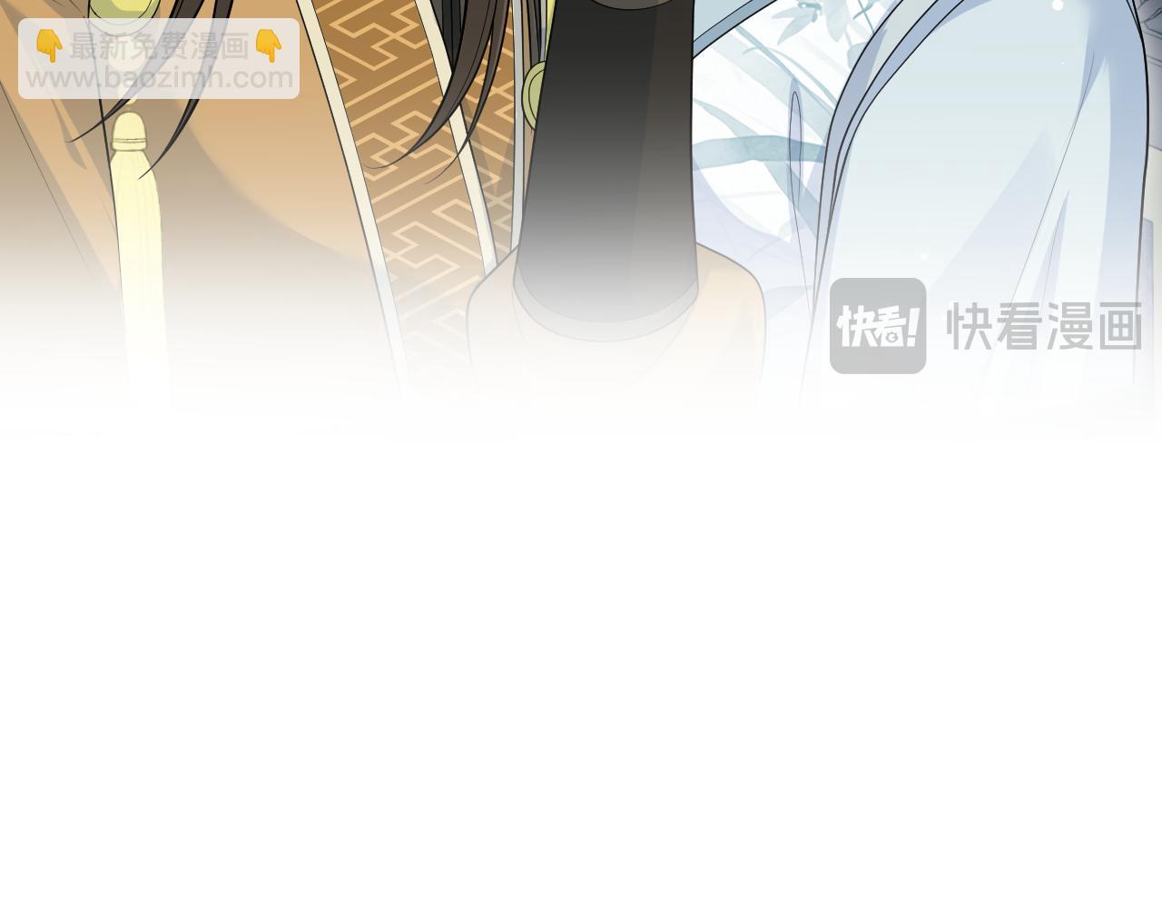 【快穿】絕美白蓮在線教學 - 381 都說了別開自動拾取(2/3) - 8