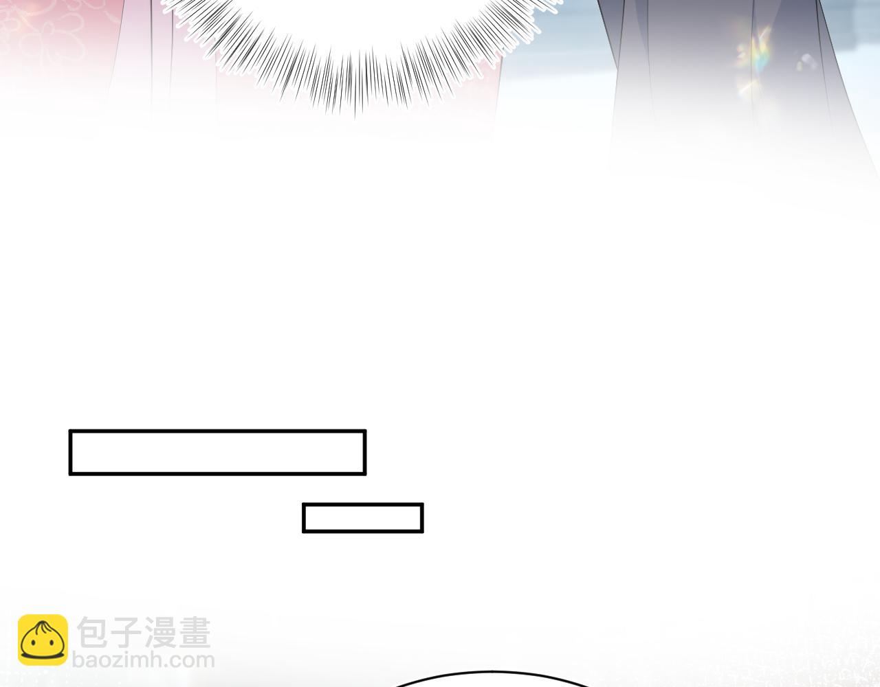 【快穿】絕美白蓮在線教學 - 383(1/2) - 3