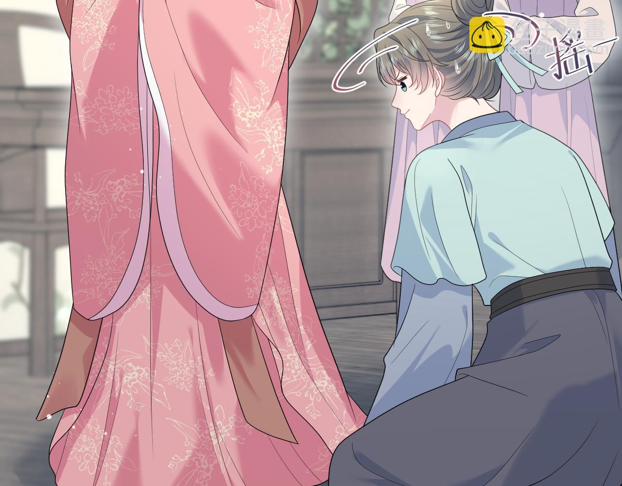 【快穿】絕美白蓮在線教學 - 383(1/2) - 5