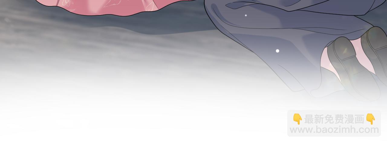 【快穿】絕美白蓮在線教學 - 383(1/2) - 6