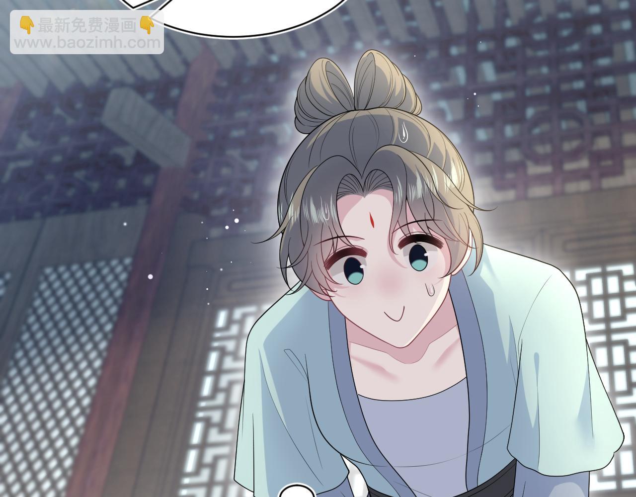 【快穿】絕美白蓮在線教學 - 383(1/2) - 2